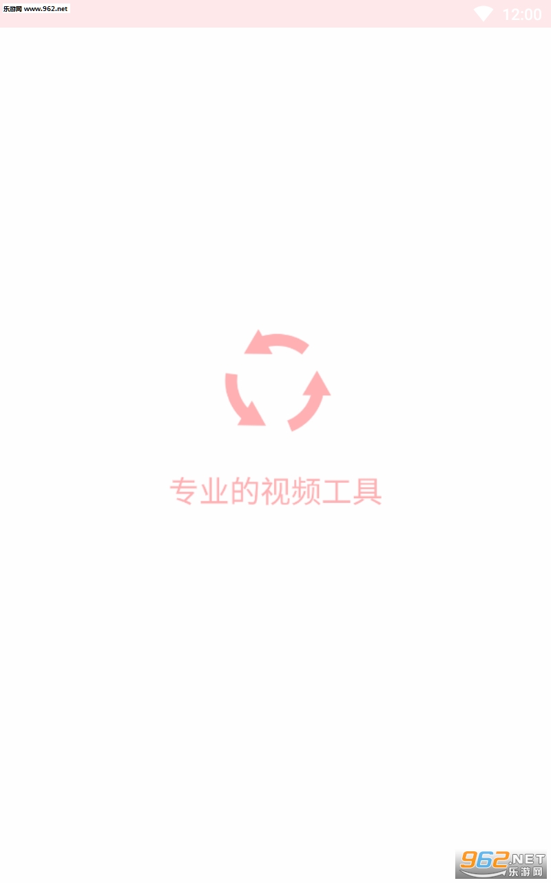 ��Ƶ������appv1.0 ���°��ͼ0