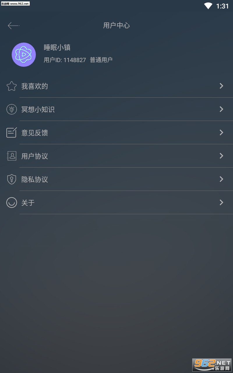 ˯��С��appv12 ȫ������ͼ0