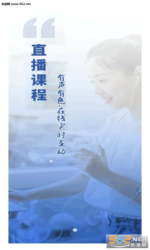 �۱ʻۿ�app��ͼ0