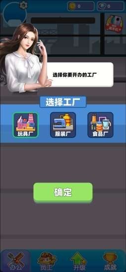 ���ϰ���ֻ���Ƭv1.6.6 �컪Ϊ�ֻ���ͼ0