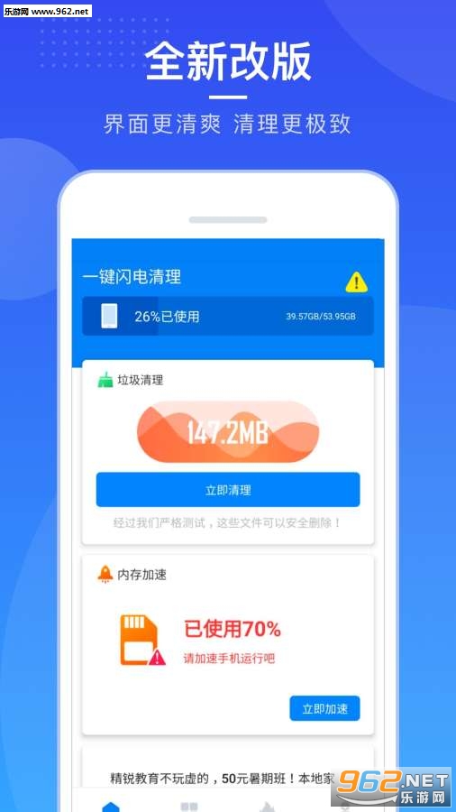 һ����������2020v1.0.1���°��ͼ0