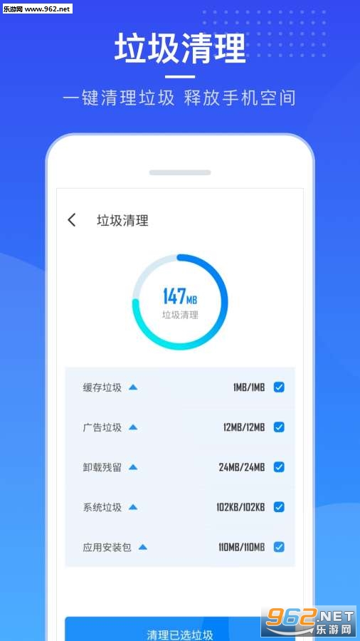һ����������2020v1.0.1���°��ͼ3