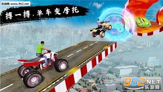 ���糵������v2.0.0 ׬Ǯ���ͼ1