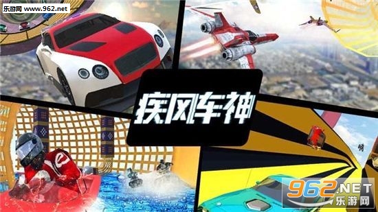 ���糵������v2.0.0 ׬Ǯ���ͼ2
