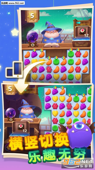 ���������������v2.9.0 ������ͼ2