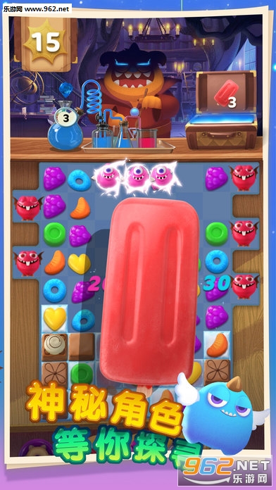���������������v2.9.0 ������ͼ4