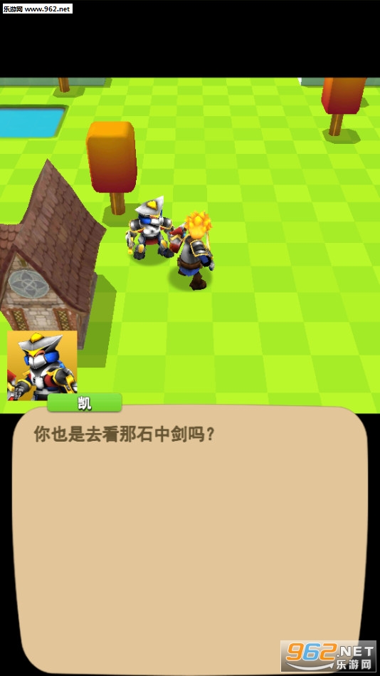 SwordOfKingArthur(��ɪ��֮����Ϸ)v0.1.0�ٷ����ͼ4