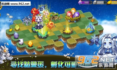 �����뾫�����޽�Ұ�v1.2.7�ƽ���ͼ1