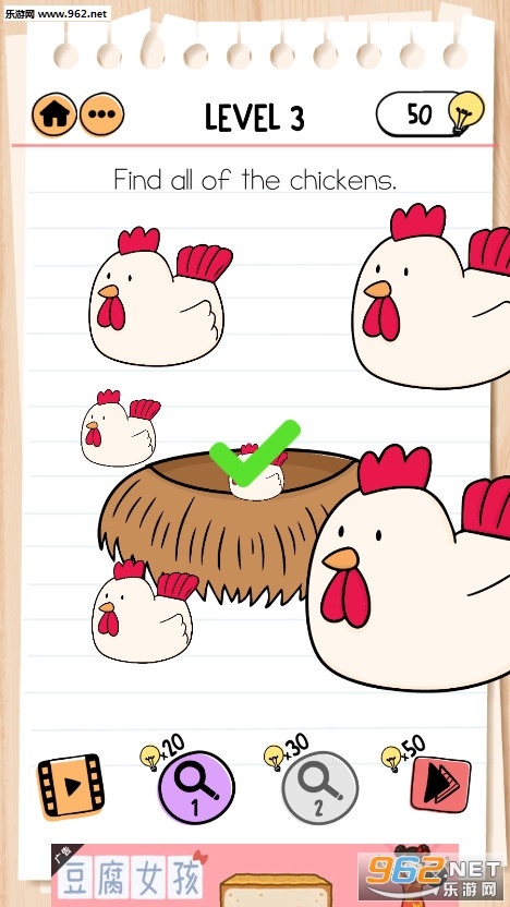 ��������2���°��ͼ3