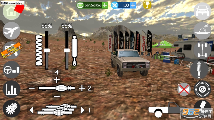 ��������ԽҰ(Gigabit Off-Road)v1.85 ���°��ͼ2