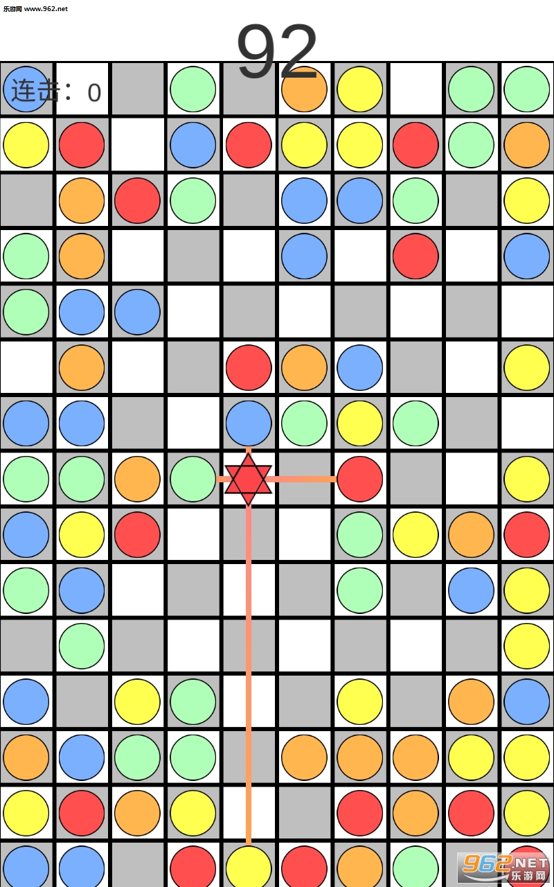 colors(������ɫ����Ϸ)��ͼ2