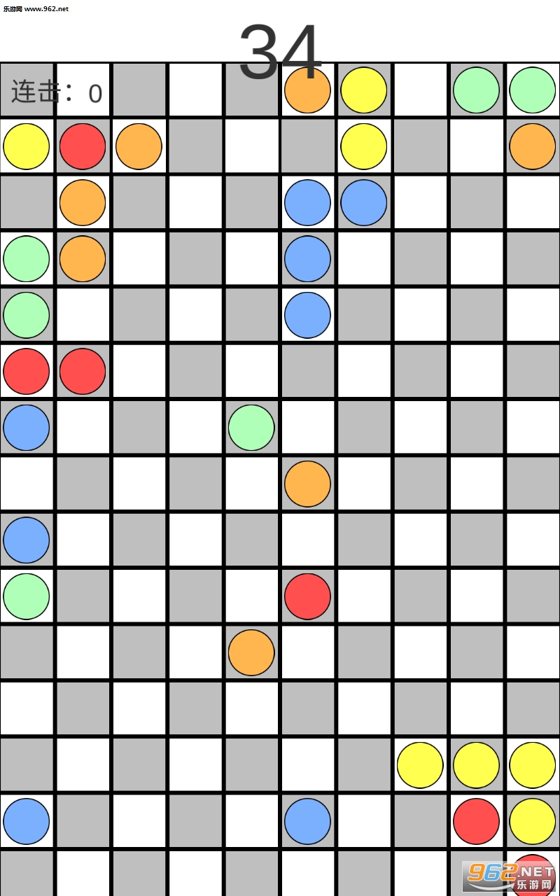colors(������ɫ����Ϸ)��ͼ0