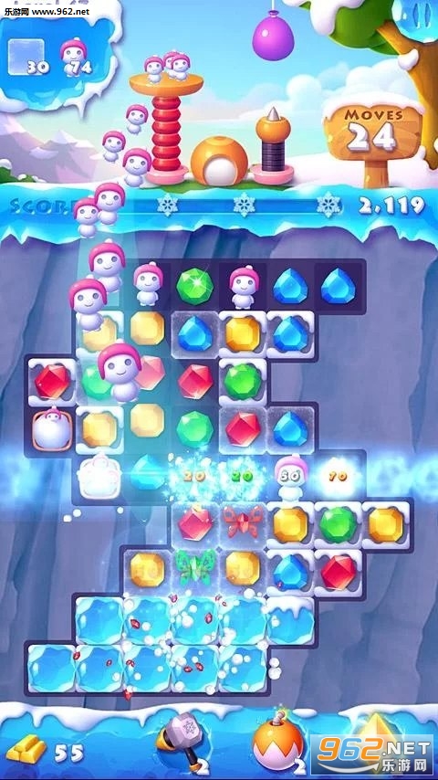 IceCrush2(��ѩ����2�����)v2.9.1 �������ͼ2