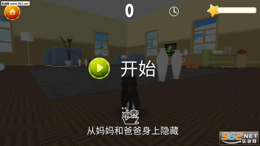 Dog Sim(����ģ������Ϸ)v3.3.97 ��Ѱ��ͼ0