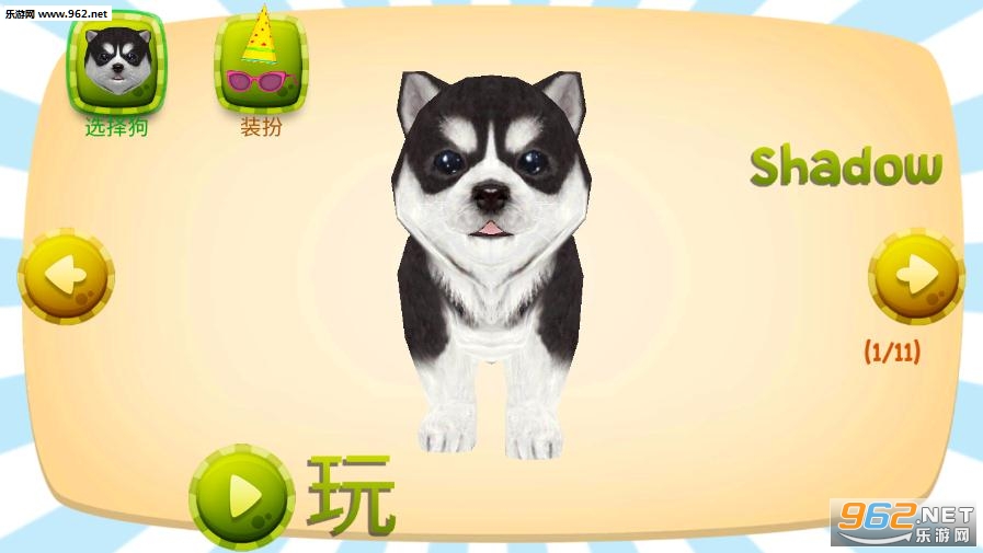 Dog Sim(����ģ������Ϸ)v3.3.97 ��Ѱ��ͼ2