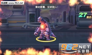 ������֮��Ѫ�񶷹ٷ����ͼ1