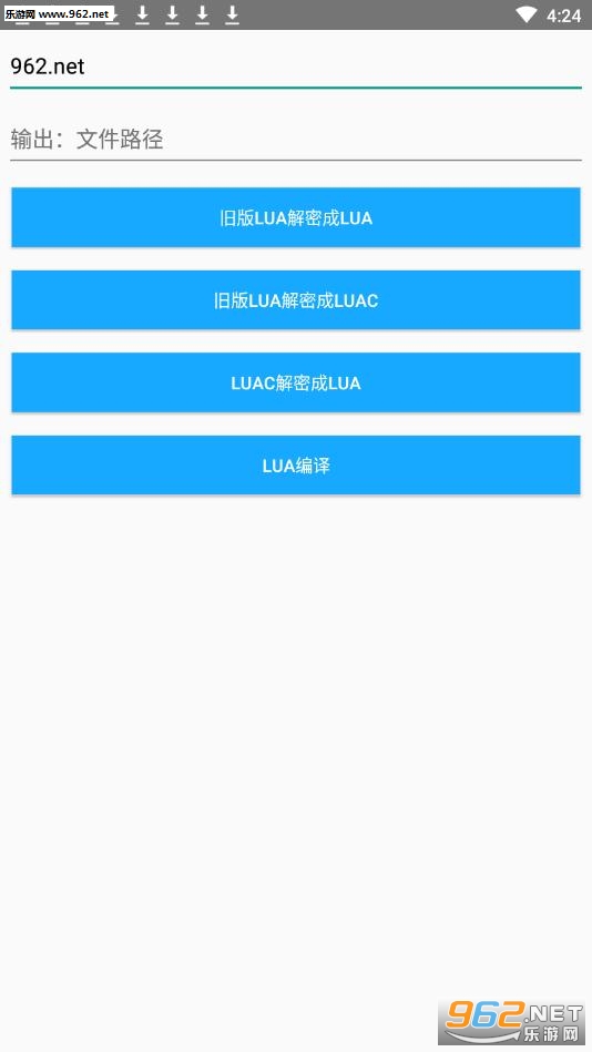 lua���ܹ��߰�׿���ͼ0