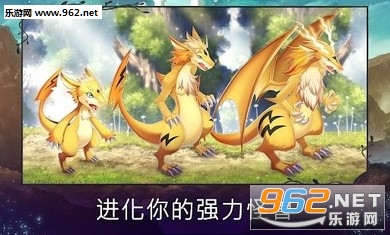 Evertale(ب�Ż�����ս��)��ͼ0
