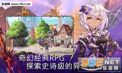 Evertale(ب�Ż�����ս��)��ͼ2