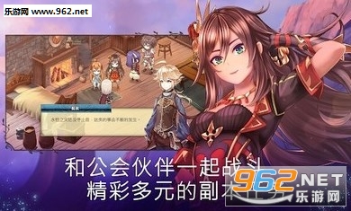 Evertale(ب�Ż�����ս��)��ͼ4