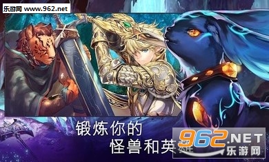 Evertale(ب�Ż�����ս��)��ͼ5
