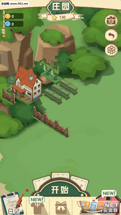 CountryFamilyGameClient(���ũ������)v1.0.2 �ƽ���ͼ3
