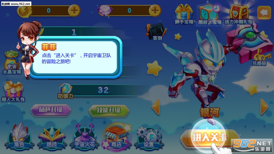 ������֮��Ѫ�����޽����ʯ���ͼ1