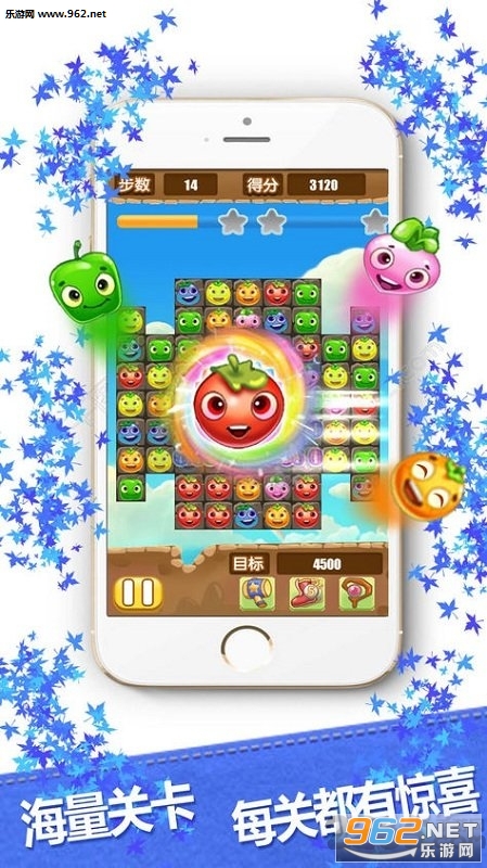 ��԰�����ֺ����v1.0.3 ׬Ǯ��Ϸ��ͼ1