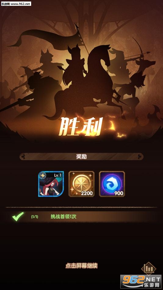 afk arena���ʷ���ͼ0