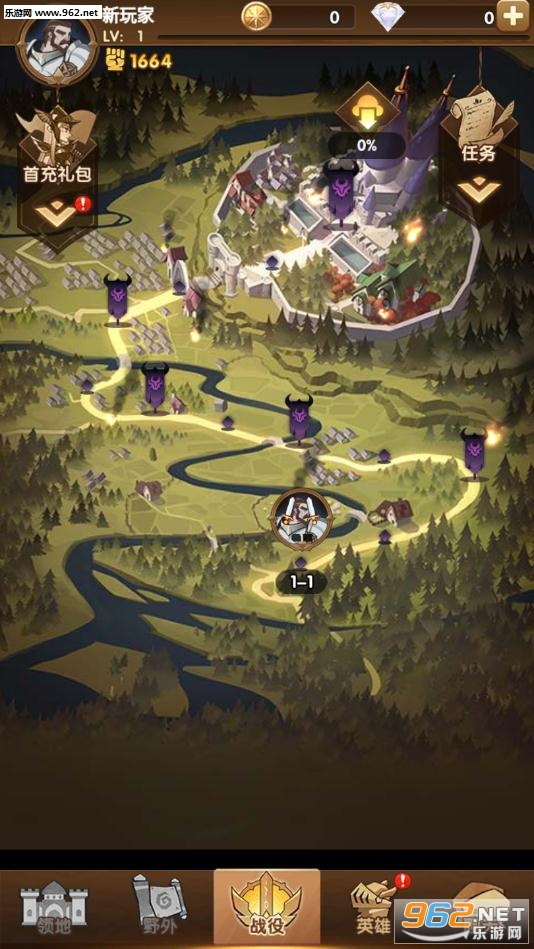 afk arena���ʷ���ͼ3