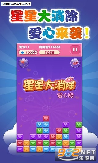 ���Ǵ��������İ�v1.0.0 ������ͼ0