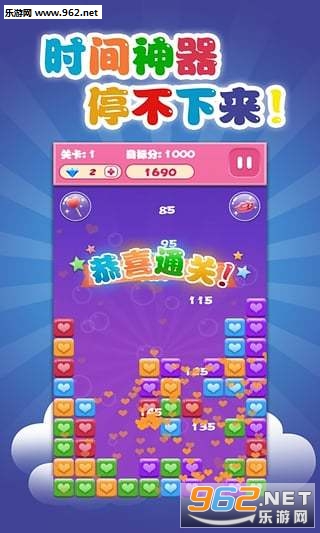 ���Ǵ��������İ�v1.0.0 ������ͼ1