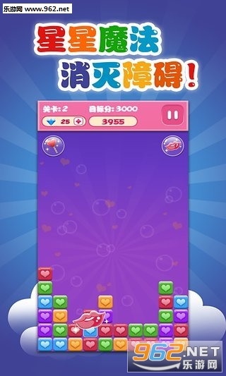 ���Ǵ��������İ�v1.0.0 ������ͼ3