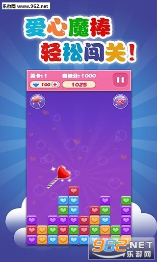 ���Ǵ��������İ�v1.0.0 ������ͼ2