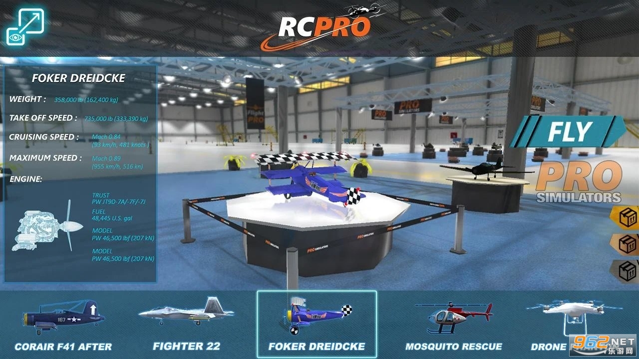 RC Pro Remote Control(ң�ط���ģ����pro���°�)v1.0.1��Ѱ��ͼ6