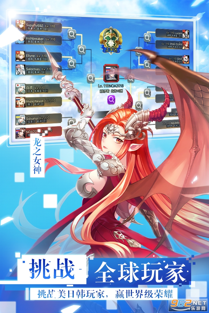 ����Ů������v2.3.1.1�ٷ����ͼ1