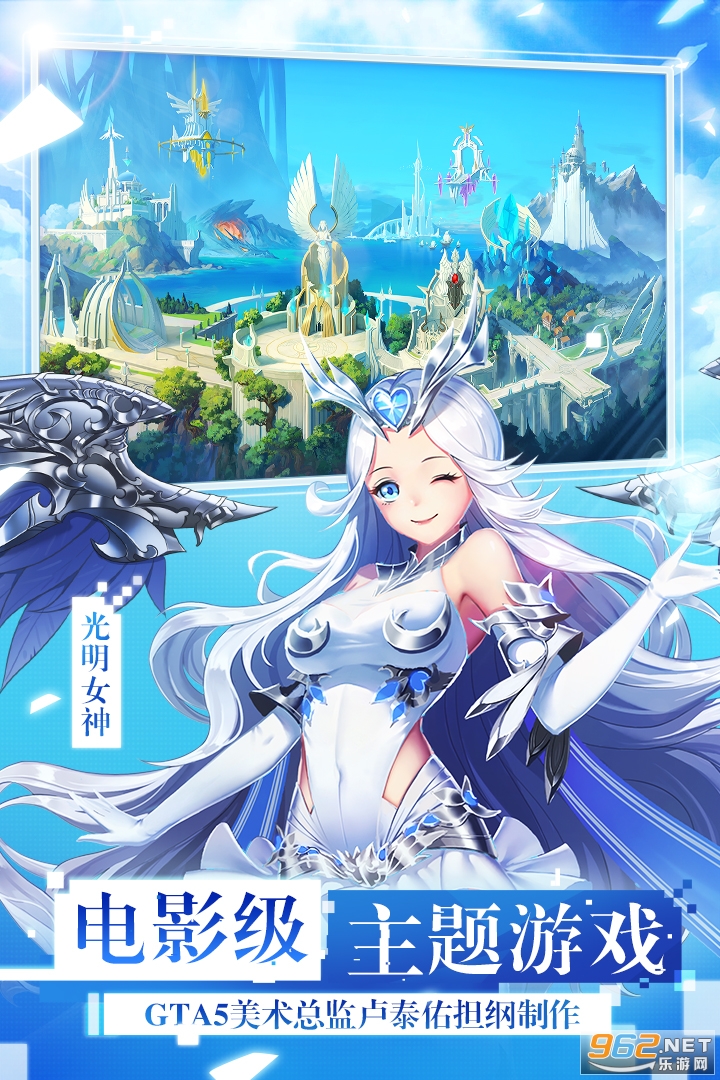����Ů������v2.3.1.1�ٷ����ͼ3