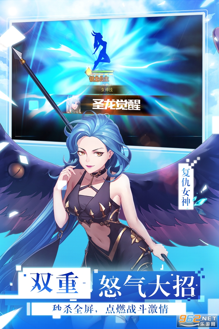 ����Ů������v2.3.1.1�ٷ����ͼ2
