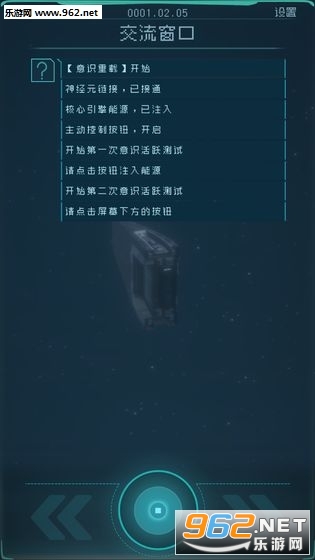 ����������°�v1.1.0���°��ͼ0