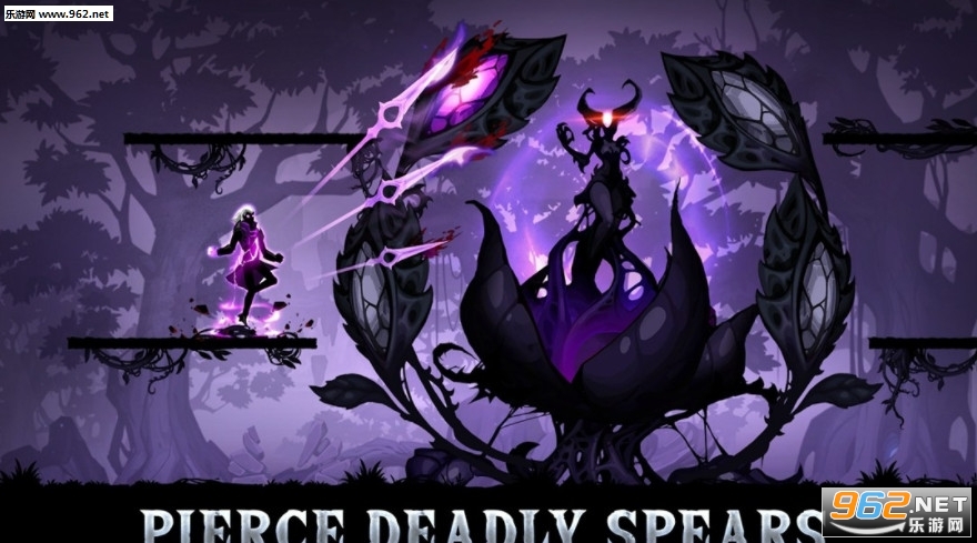 ��Ӱ��ʿ������;���°�(Shadow Knight)��ͼ4