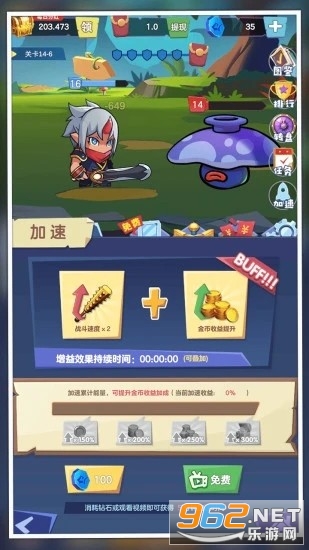 ����Ҫ���������v1.2׬Ǯ���ͼ1