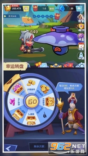 ����Ҫ���������v1.2׬Ǯ���ͼ3