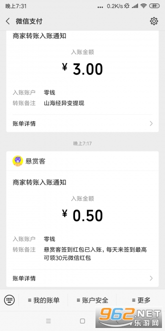 �ɵ����鸣����v1.0 ������ͼ2