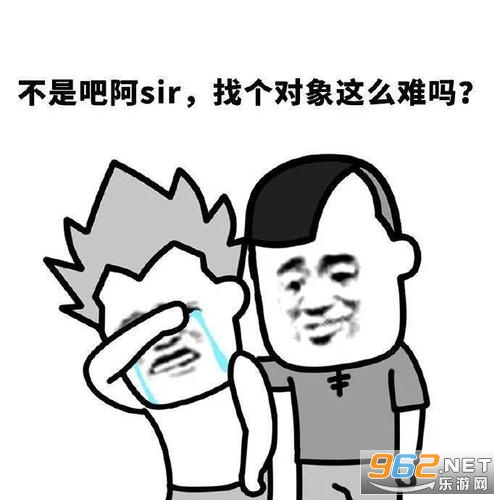 ���ǰɰ�sir�������ͼ4
