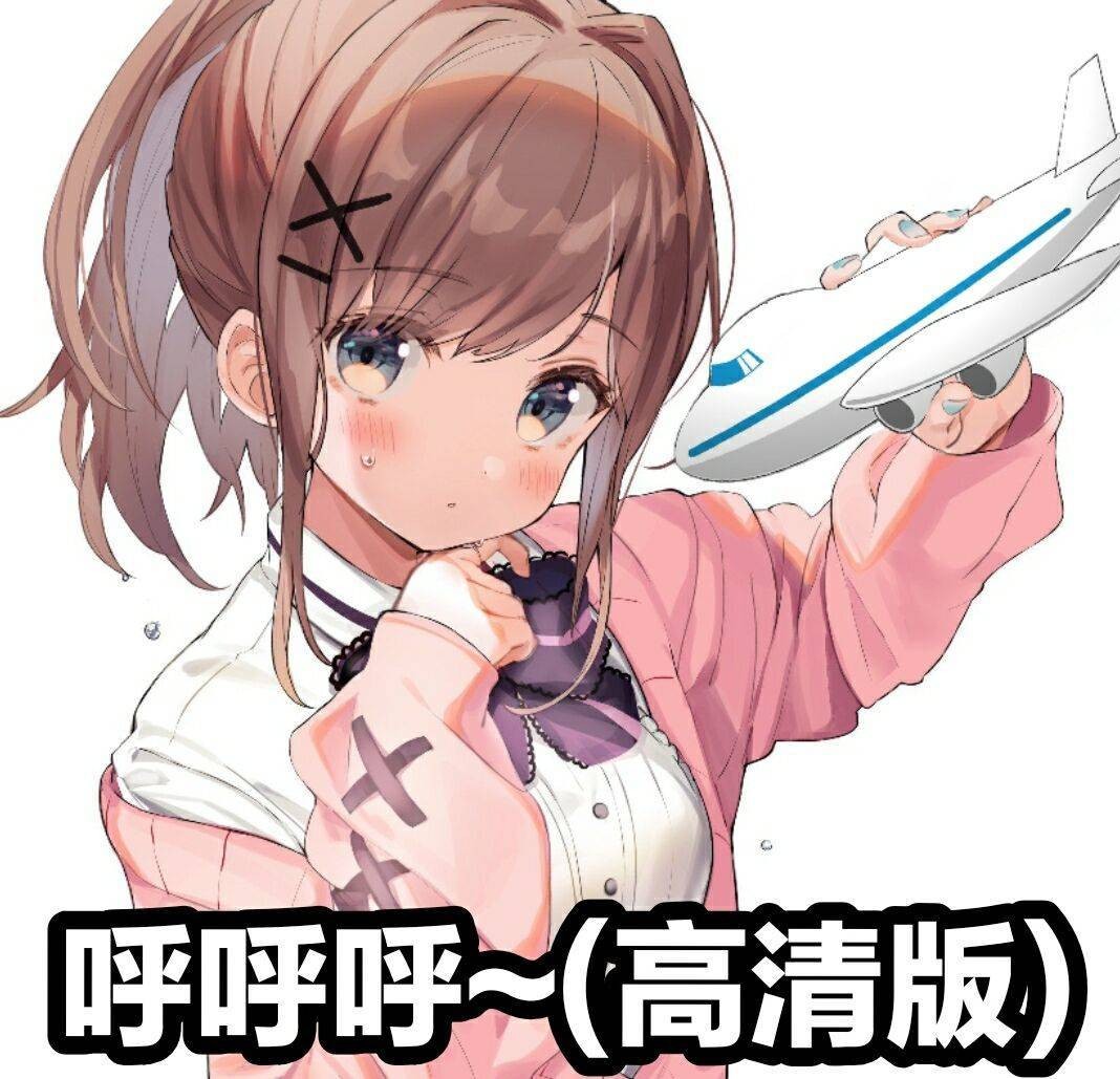 С�ɻ�������ϼ�