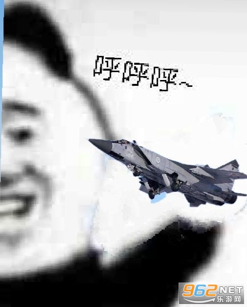 С�ɻ�������ϼ���ͼ0
