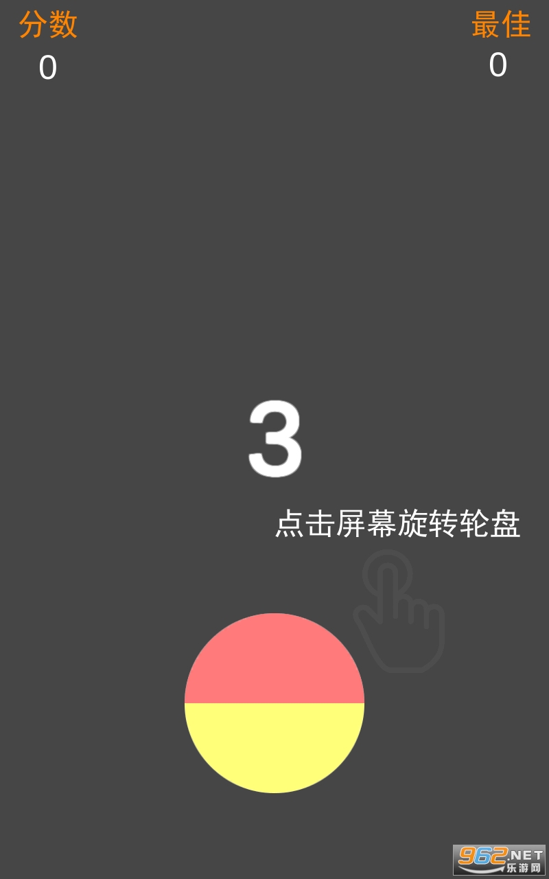 �����ҳ��˹ٷ����ͼ3