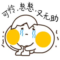 ���ɰ��Ķ����������ͼ1