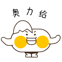 ���ɰ��Ķ����������ͼ10