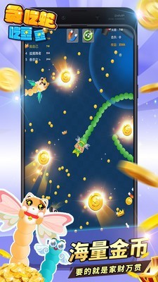 ̰���߽������ߴ���ս�����v1.0.1���ְ��ͼ3
